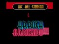 mc bill caninha & banda arrocha arrochado