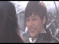 tree of heaven ep  3  i of vii 