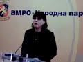 Marija Kojzekliska