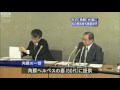胃がん