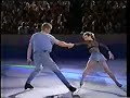 The first time I had ever seen or heard of this pair was in this 1995 Too Hot to Skate show. I was BLOWN AWAY. They were a great pair to begin with, I have now discovered, but in this show in particular they seemed to be especially on fire. I love it!