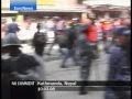 Kathmandu - Nepal