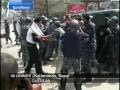 Kathmandu - Nepal