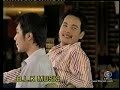 Maek Keo Banga Ka`ark  #3