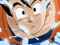 Intro Budokai 3