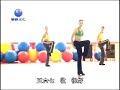 Aerobic dance 5 Aerobic dance 5