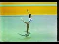 NADIA COMANECI-1979 EUROPEAN\ NADIA COMANECI-1979 EUROPEAN\