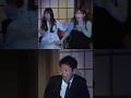ついに出た!!!【大島麻衣/西澤由夏】伝説のAKBファンライダーさんが来た?I神回『島田秀平のお怪談巡り』　#shorts #怖い話 #心霊 #大島麻衣 #西澤由夏 #島田秀平