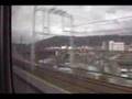 JR東海　東海道新幹線N700系のぞみ車窓2/2　東京～新大阪（朝編）（阪急付）