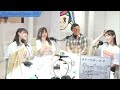 【講談社presents ミスマガ放課後RADIO！】2023.03.16放送分 MC シャバダバふじ アシスタントMC 藤本沙羅 ゲスト 咲田ゆな 麻倉瑞季