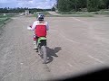 Mizan Motocross