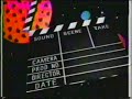 Cinemax Intro