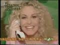 La borra Barra Sbarra Clerici La borra Barra Sbarra Clerici
