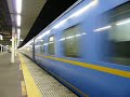 DD51+24系+キハ183系ミャンマー譲渡甲種輸送　土呂