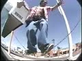 christian hosoi - chain surfing christian hosoi - chain surfing