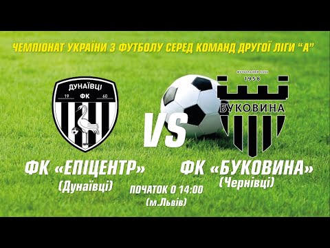 Прев'ю відео