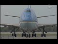 Air Force One arrives at Kennedy Space Center