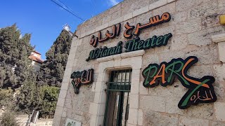 مسرح الحارة في مدينة بيت جالا