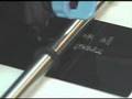 Engraving with Craft ROBO