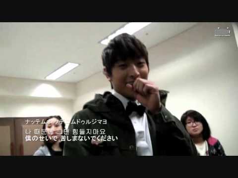 2AM 最高の愛 (福山雅治 最愛リメイク) MV@日本語字幕