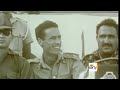 History of Muammar Gaddafi www.VideoNews4U.com