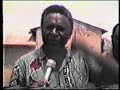 MHAGRIC - Usine détruite au cours de la guerre - Kasongo - Maniema - RDC - Congo - 1