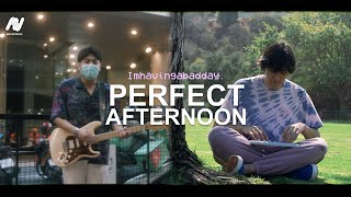 video Perfect Afternoon