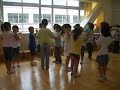 Senri Elementary