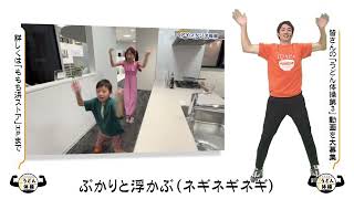 動画のサムネイル