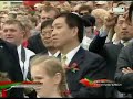 Wedding in Minsk, Belarus