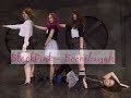 BLACKPINK - BOOMBAYAH