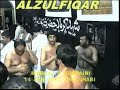 LIVE (ANJUMAN-E-ALZULFIQAR) S.M.NAQI LIVE (ANJUMAN-E-ALZULFIQAR) S.M.NAQI