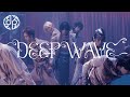 龍宮城　デジタルEPをリリース、プロデューサー・アヴちゃん（女王蜂）からのコメントが到着　表題曲「DEEP WAVE」MVの公開も決定