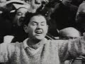 Brazil 1962