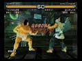 1 ???????? VS ?????? 1 ???????? VS ??????