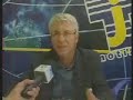 gianluigi redaelli comitato noinc intervista telejato parte1