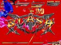 GUILTY GEAR - Combo Movie Part2 GUILTY GEAR - Combo Movie Part2
