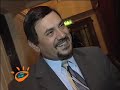 حفل الإغاثة الإسلامية من اجل اطفال غزة الجزء 3