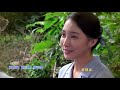 竹南往事 第29集 Zhunan Story Ep29