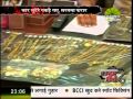 लूट की गुप्थी सुसझी