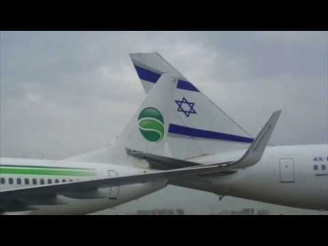 Flugzeuge kollidieren in Tel Aviv auf dem Rollfeld