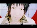 SID - Otegami