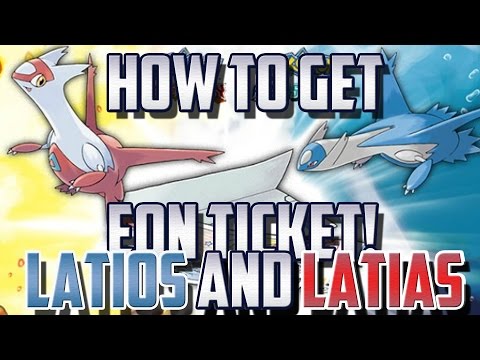 how to get eon ticket