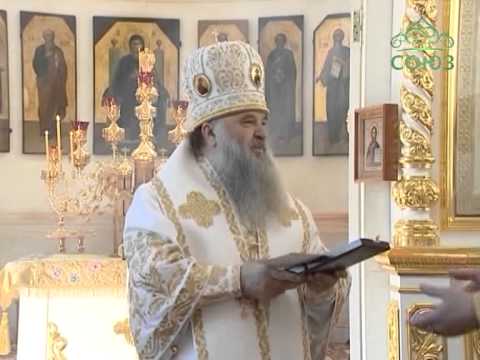 - Нефтекамская Епархия | Башкортостанская Митрополия Московский Патриархат - Нефтекамская Епархия | Башкортостанская Митрополия Московский Патриархат