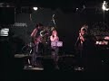 SonuJam SpringBreak08 - Open Your Eyes - Guano Apes
