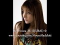 Ana Denyat Darine Hadchiti ! أنا دنيت دارين حدشيتي