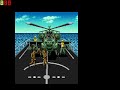 Super Nintendo (Electronic Arts - 1993). ... Desert Strike Super Nintendo Electronic Arts NintendoCult Action Simulation Shooting 
