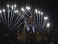 WDW: Wishes! Part 1 of 2