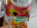 calbee ???? calbee ????