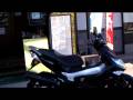PGO G-MAX GMAX 200 台湾 Taiwan